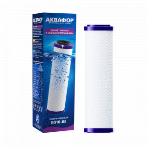 Сменный модуль B510-08