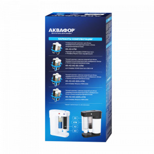 Комплект сменных модулей для Аквафор DWM-102S и DWM-201, 202S